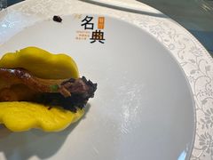 -名典餐厅(铁西立安花园店)