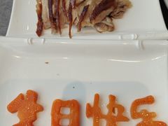 -羲和雅苑•北京烤鸭(平安国际金融中心店)