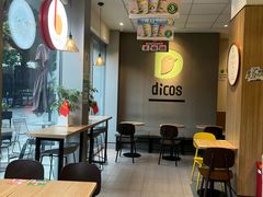 -德克士精巧店(大宁百联精巧PL店)