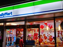 门面-全家便利店(银翔路店)