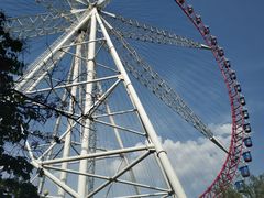 -哈尔滨文化公园