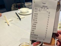 -春满园·早茶·粤菜·宴会(前海店)