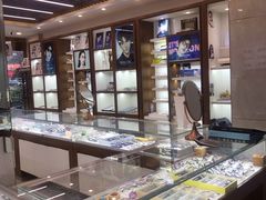 -明月眼镜(三坝店)