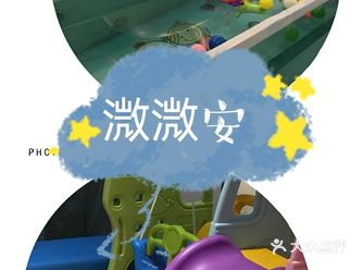 玩了一身汗就去游泳洗澡吧