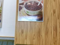 -甲乙饼(丽泽天地店)