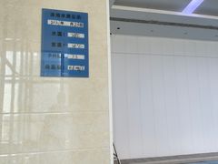 -跃动游泳健身俱乐部(新华传媒店)