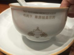 -哈啾嗨·新概念蒙餐(红星新城店)