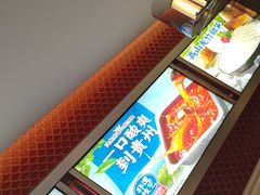 -海底捞火锅(高科广场店)