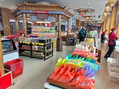 -鼎丰真(四马路店)