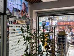 -创视镜匠眼镜管家(太升南路店)