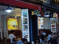 门面-阿昌白族石板烧(大理古城店)