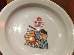 -炉小二铜锅牛蛙•川湘菜(三里屯店)