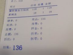 -阿莉餐厅(枣阳路店)