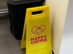 -happy coffee roastery