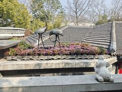 -花锦堂·隐庐