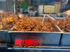-老黄记手撕烤兔(玉林街店)