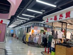 -梨园(地铁站)