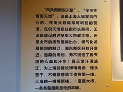 -西塘古镇-倪宅