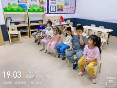 -瑞思教育·少儿英语(凯德校区)