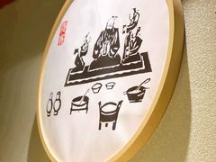 -丁里羊肉小镇(天鹅湖总店)
