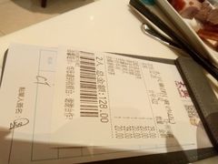 账单-永盈茶餐厅(中山四路店)
