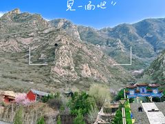 -鸡鸣山旅游风景区
