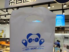 -茶百道(SKLP新光里+店)