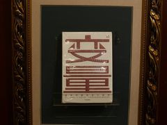 -果戈里书店