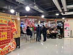 -津津飯堂