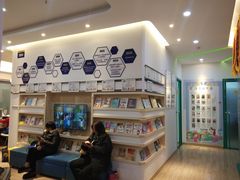 -益想家·感统训练·专注力·语言表达(蔚蓝水岸校区)