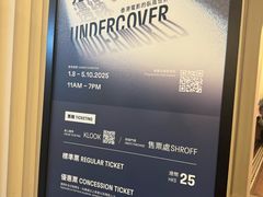 -大馆(前中区警署建築群)