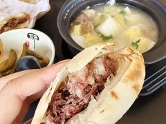 -永茂驴肉(莲池南大街总店)