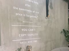 -Artisan匠匠(中央大街店)