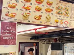 -亚坤(远东广场店)