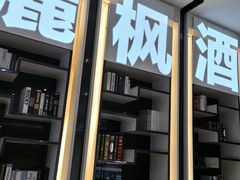 -麗枫酒店(武汉吴家山五环体育中心店)