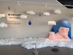 -辰熙ACX星海艺术中心