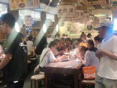 -老淮滨-蚌埠非遗小吃(淮河路店)