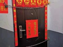 -中百仓储(古田路店)