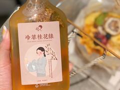 -喜茶(深圳东门1234店)