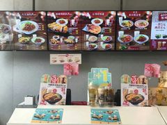-永和大王(朝晖店)