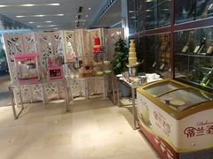-安阳迎宾馆-普利亚西餐厅