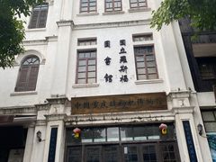 -两江国际影视城