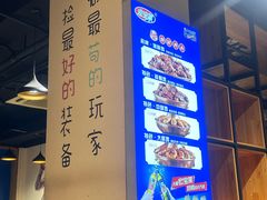 -刘记光大火锅鸡(北行店)