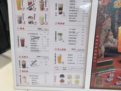 -古茗(下城香积寺路店)