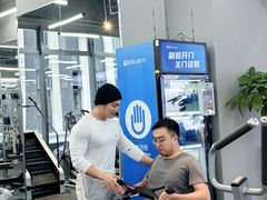 -OG01·24h私教铁馆(中鼎316店)
