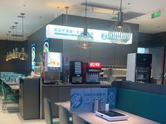 -半天妖烤鱼(海梦一方店)