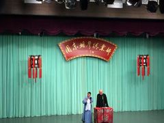 -周末相声俱乐部