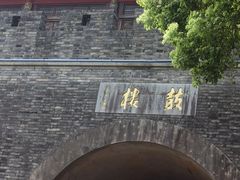 -鼓楼(西湖风景名胜区)