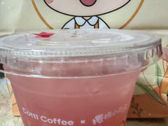 -库迪咖啡(兆丰广场店)