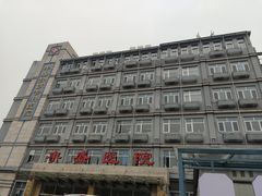 -北京市丰盛中医骨伤专科医院